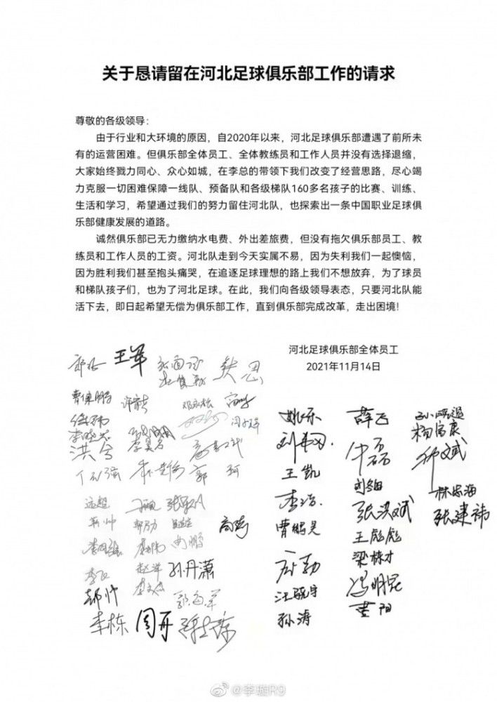 还有人表示这才是成年人的爱情，没有不顾实际的青涩幼稚，更多则是成年的苦涩真实